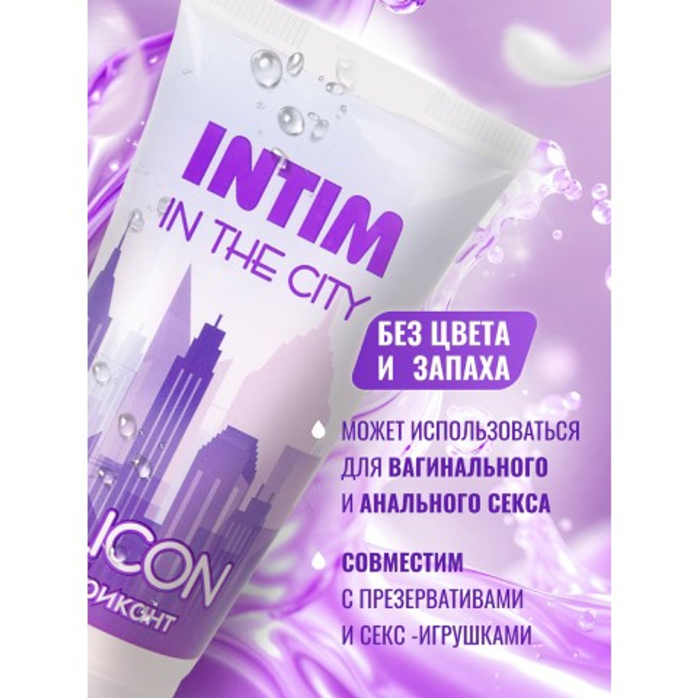 Масло-любрикант INTIM SILICON, 50 г