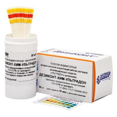 Дезиконт-Хим-УЛЬТРАДОН 50 шт