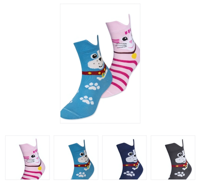 Носки детские, 209и, ассорт., 20р.. (Игла), 1 шт.