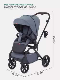 Коляска детская MOWBaby "MIO" MB102