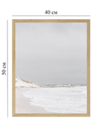 Набор постеров 40х50 море 3 шт арт 156293471 ТТН 246259202