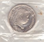 1 рубль 1991 года 100 лет со дня рождения С. Прокофьева (в запайке) PROOF