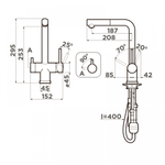 Кухонный смеситель Omoikiri Takamatsu S-AZ