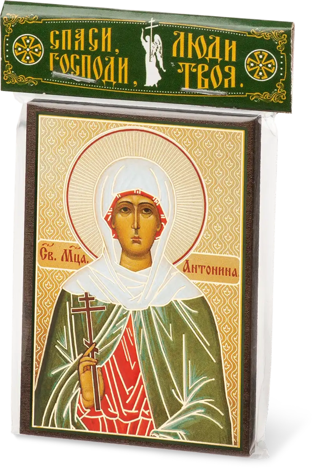 Икона "Антонина Никейская" 6х9 на МДФ-6