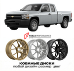 КОВАНЫЕ ДИСКИ для Chevrolet Silverado 1500 II Рестайлинг 2011-2013 Шевроле