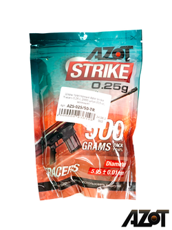 Шары трассерные Azot Strike Tracers 0,25 g (зелёные, 2000 шт, 500 г, пакет)