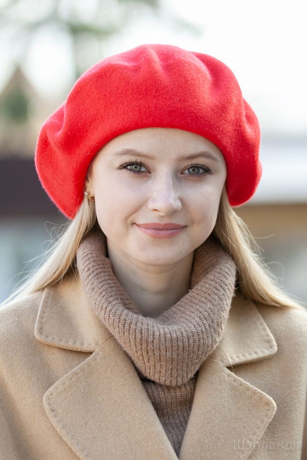 Flora super 12 Tonak (065 Желтый / 59 / 30х30х6 / 0.3 / Шерсть)