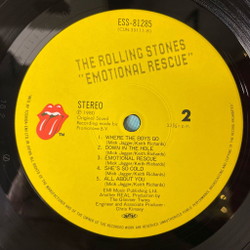 Винтажная виниловая пластинка LP The Rolling Stones Emotional Rescue (Japan 1980) (No Obi) (Poster)