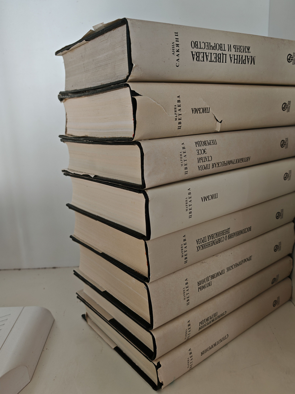 Марина Цветаева. Собрание сочинений в 7 томах (комплект из 8 книг)