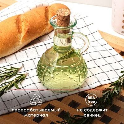 Бутылка для масла «Оливия»;стекло;225мл;D=9,H=12,L=9,B=9см;прозр. (Цвет: прозрачный)