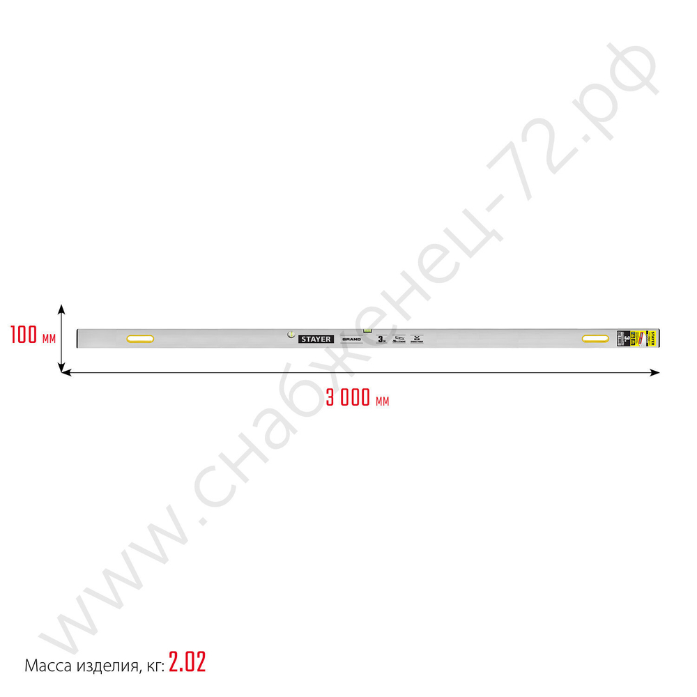 STAYER GRAND 3 м, точность 1 мм/м, 2 глазка, Правило с уровнем и ручками, (10752-3.0)