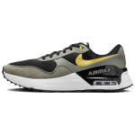 Nike Air Max System