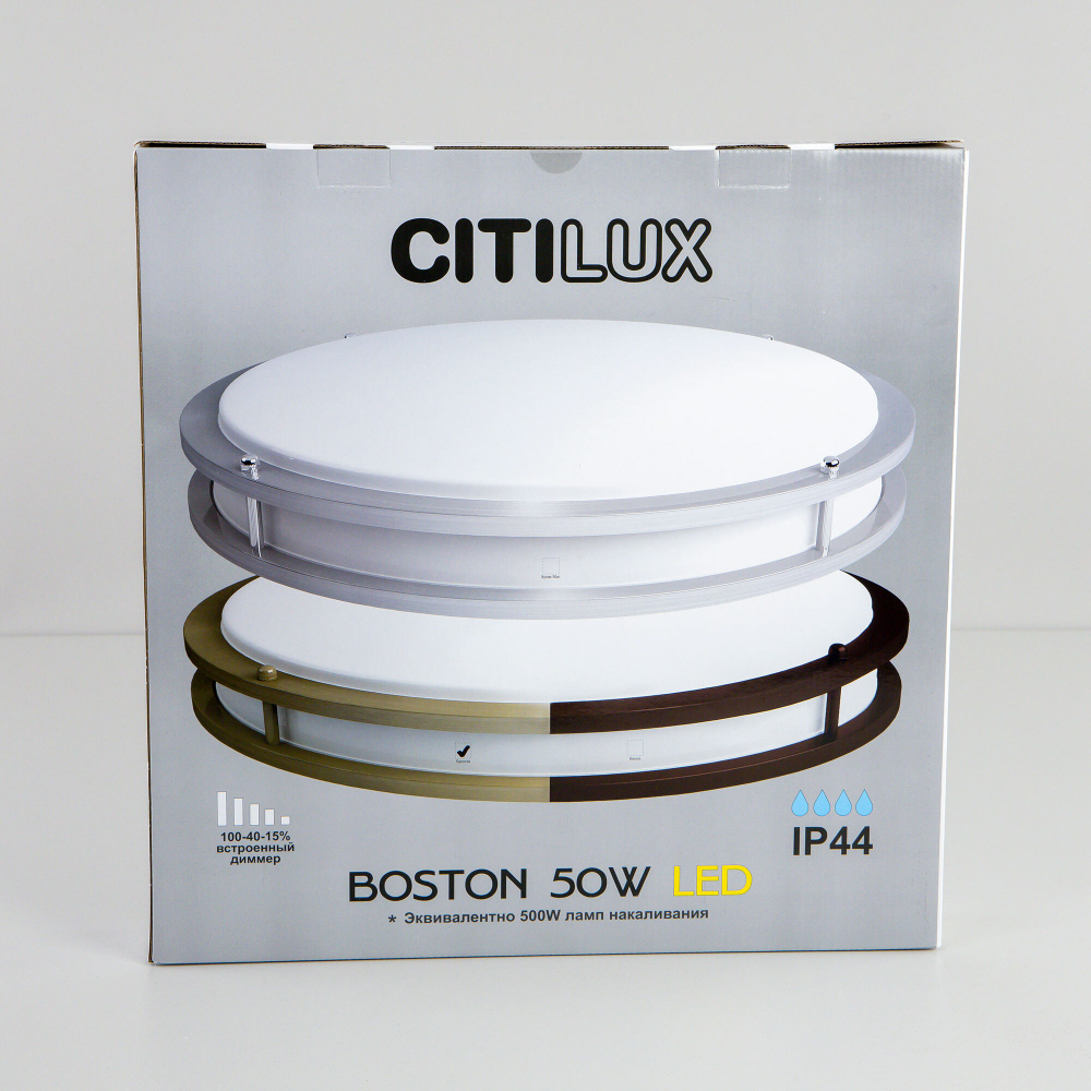 Citilux Бостон CL709503N LED Люстра с диммером Бронза
