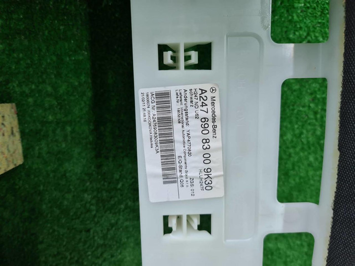 Обшивка потолка Mercedes GLA H247 (2020-н.в.)