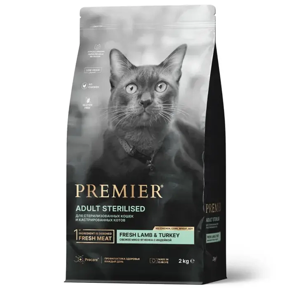 Premier Cat Lamb&Turkey STERILISED (Свежее мясо ягненка с индейкой для кошек) 2кг/400гр-660р