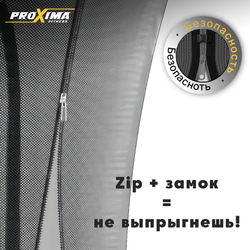 Батут proxima premium dual 12 футов, арт. cfr-12ft-4w