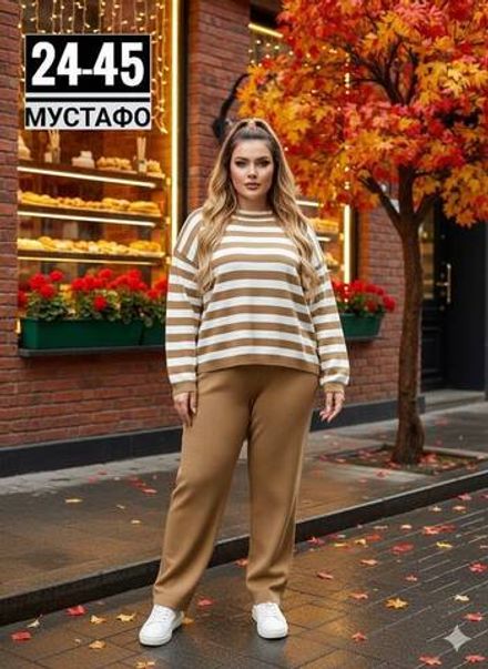 Костюм 2944884 Fabrika