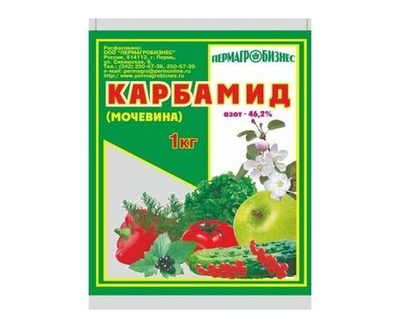 Пермагробизнес Удобрение