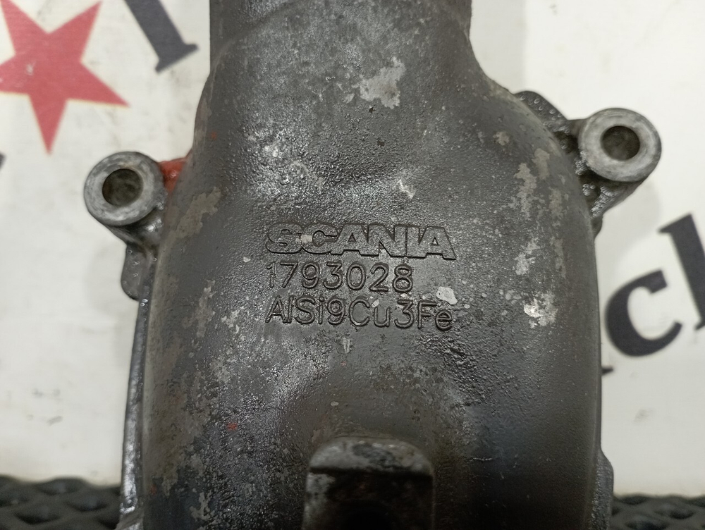 Корпус термостата