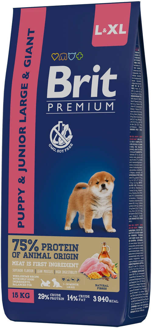 Сухой корм Brit Premium Puppy and Junior Large and Giant для щенков и молодых собак крупных пород, 15 кг