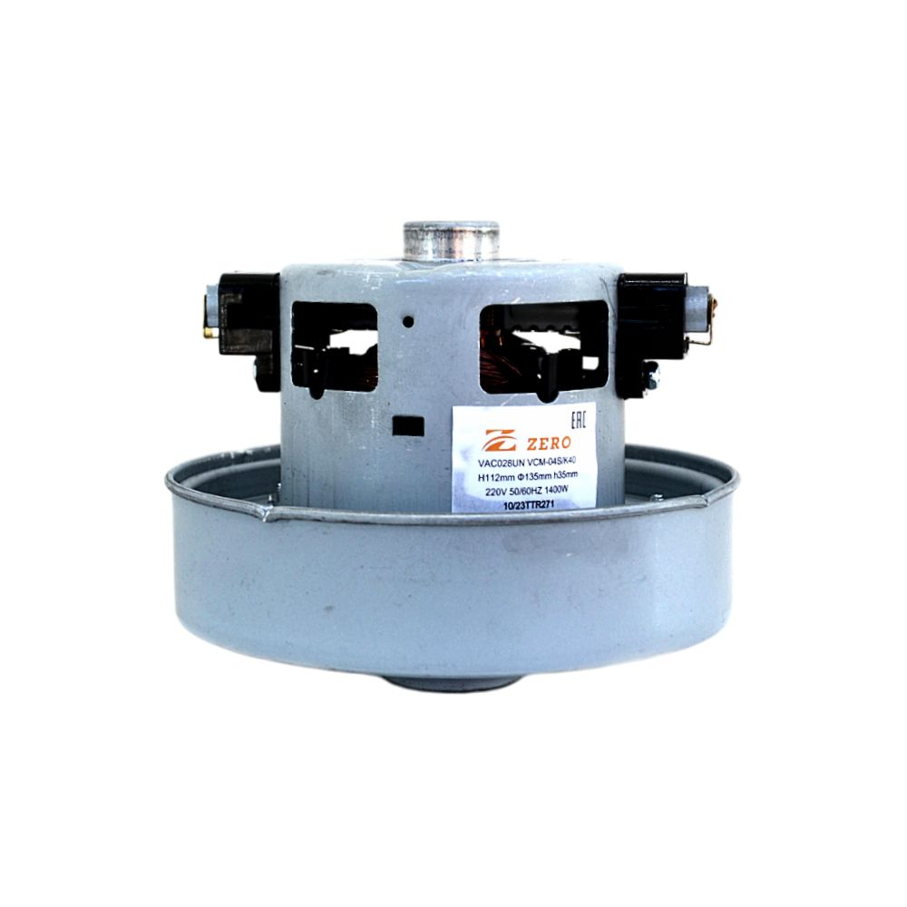 Двигатель пылесоса VAC028UN VCM-04S/K40 1400W H-112мм D-135мм h-35 мм
