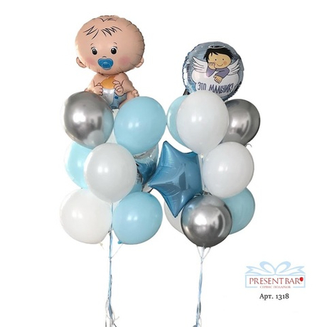 Воздушный сет на выписку мальчика