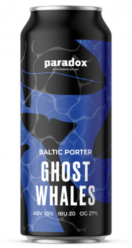 Пиво Парадокс Гост Вейлс / Paradox Ghost Whales 0.5 - банка