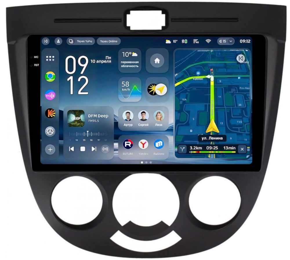 Магнитола для Chevrolet Lacetti хэтчбек (кондиционер) - Teyes CC4-PRO монитор 9.5" 2K QLED на Android 13, Snapdragon 778G, AI, CarPlay, DSP, 4G SIM-слот