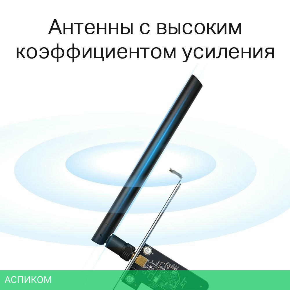 Wi-Fi адаптер TP-Link Archer T2E