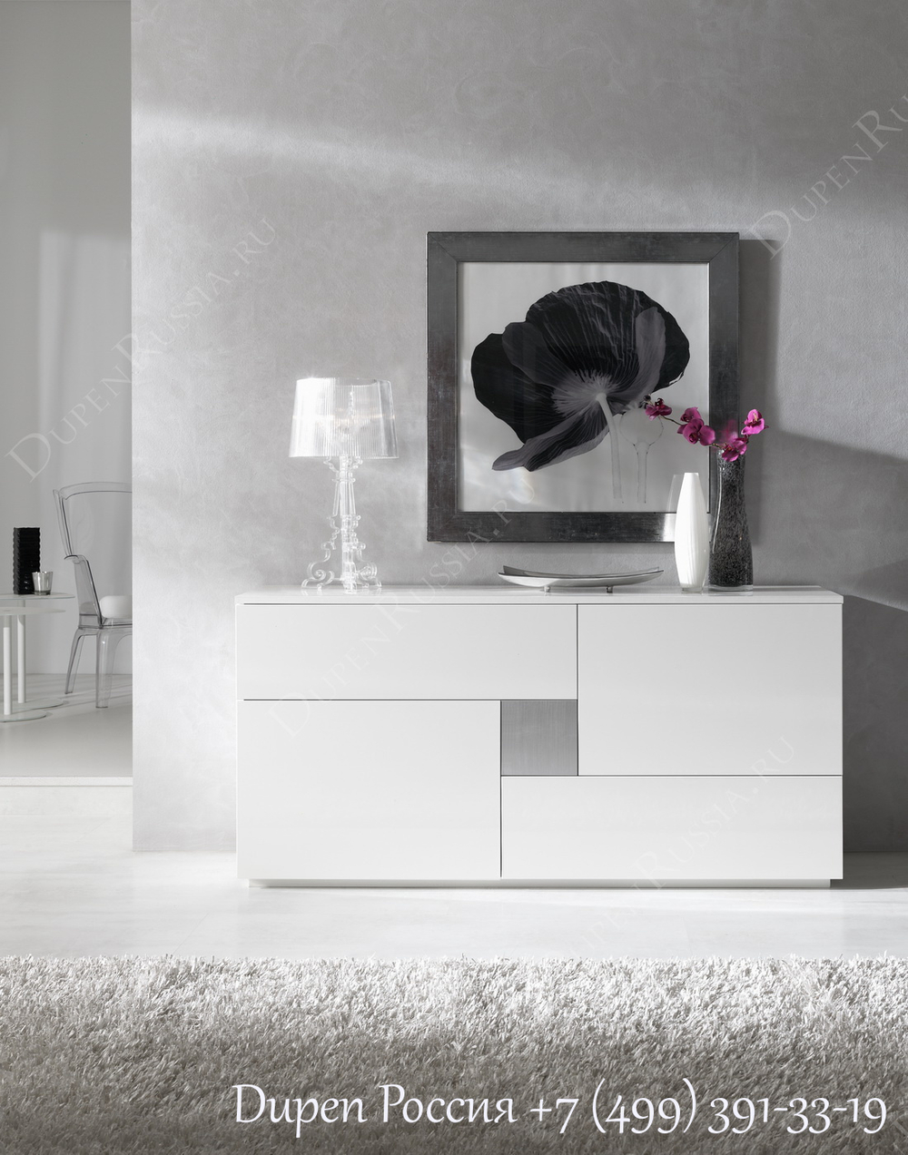 Буфет DUPEN W-761 Белый