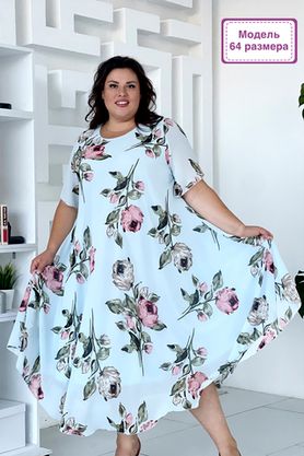 Цена на Платье-3040 больших размеров