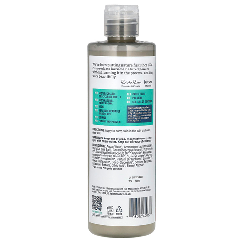 Faith in Nature, Гель для душа, с кокосом, 400 мл (13,5 жидк. унц.)