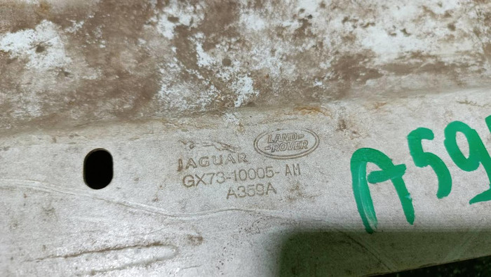 Усилитель передний Jaguar XF 2 (2015-н.в.)