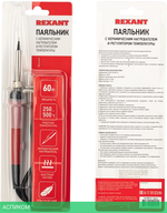 Паяльник Rexant 12-0613