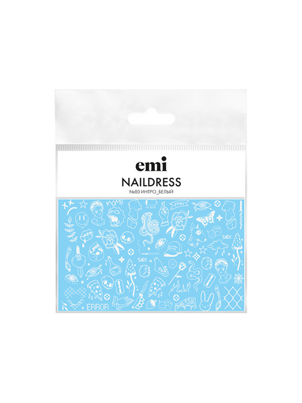 Naildress Slider Design №80 Интро_белый
