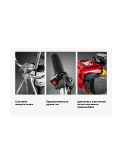 Виброрейка 1.2 л.с. Gigant Honda Engine SF-35H