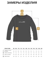 Лонгслив базовый оверсайз кофта для детей