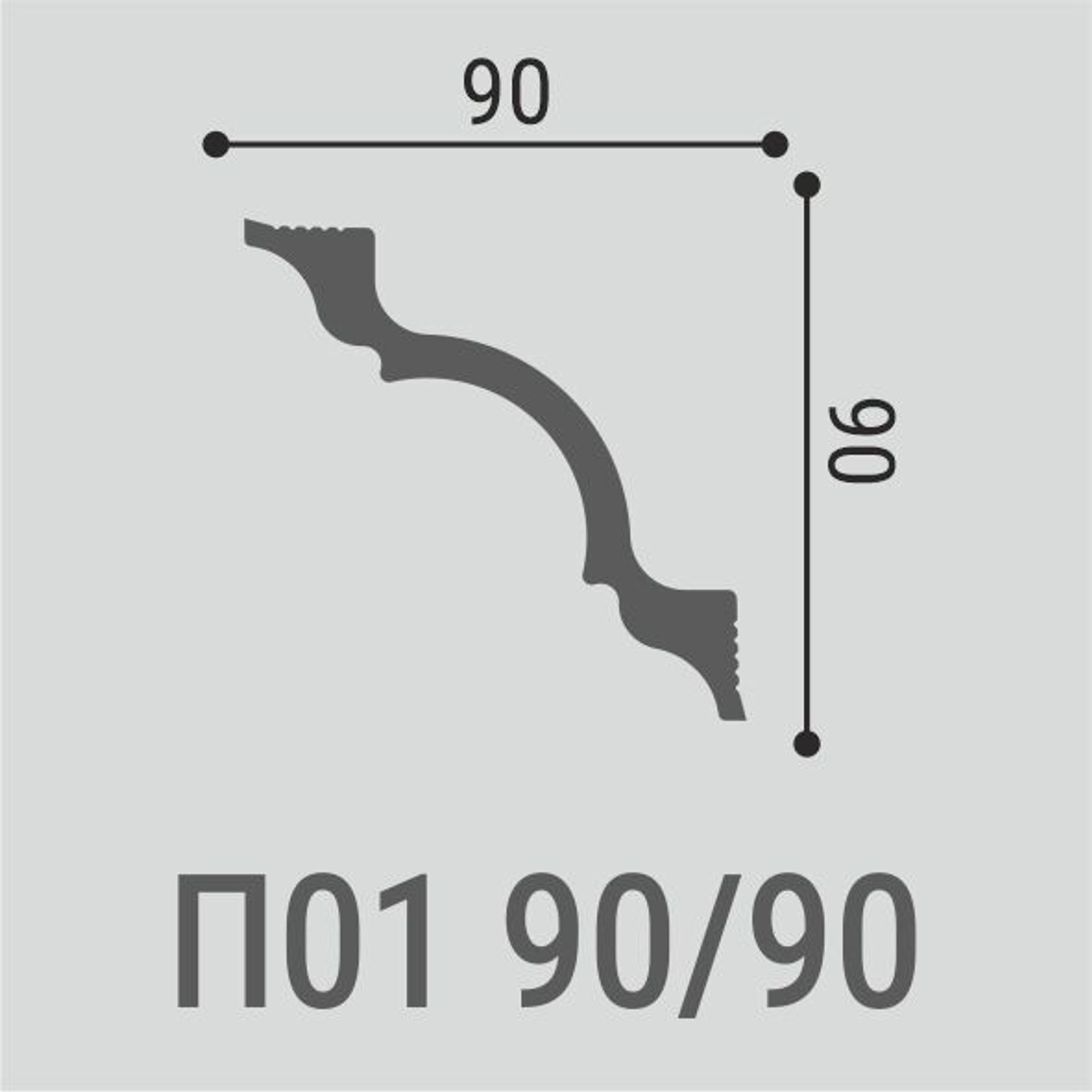 Плинтус потолочный Де-Багет П 01 90/90