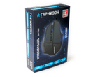 Мышь Гарнизон GM-740G игровая