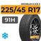 Michelin X-Ice 3 225/45 R17 91H RunFlat