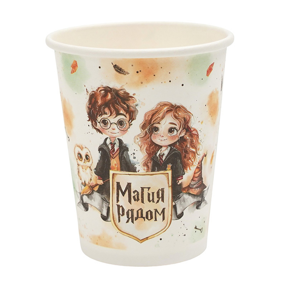Стаканы бумажные "Волшебник" 6 шт