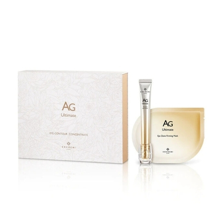 CocochiCosme AG Ultimate Eye Coutour Concentrate Набор для ухода за кожей вокруг глаз против морщин и следов усталости