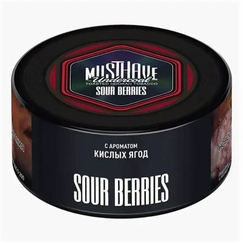 М. Табак для кальяна Must Have  Sour Berries (Кислые ягоды) 25гр