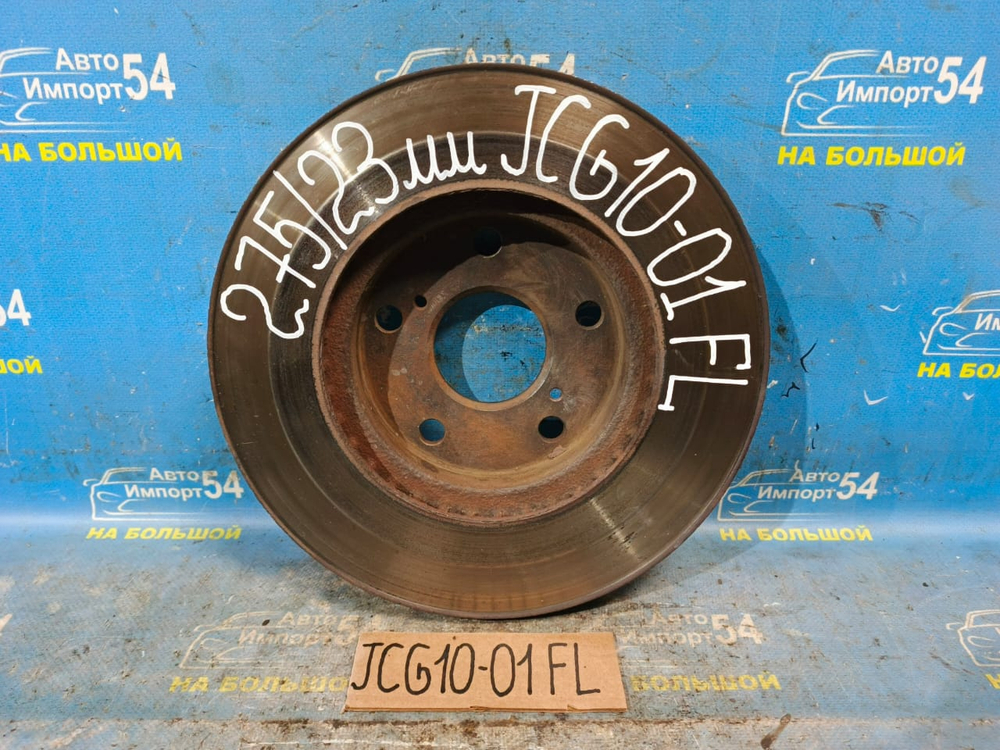 Диск тормозной передний TOYOTA BREVIS 2002