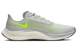 Кроссовки Nike Pegasus 37