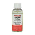 Флюс для пайки, ПАЯЛЬНАЯ КИСЛОТА, 30мл, с кисточкой, флакон, блистер REXANT