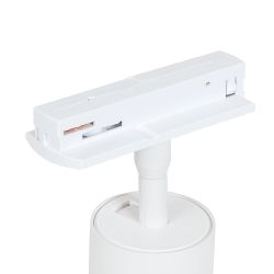 Трековый светильник Arte Lamp