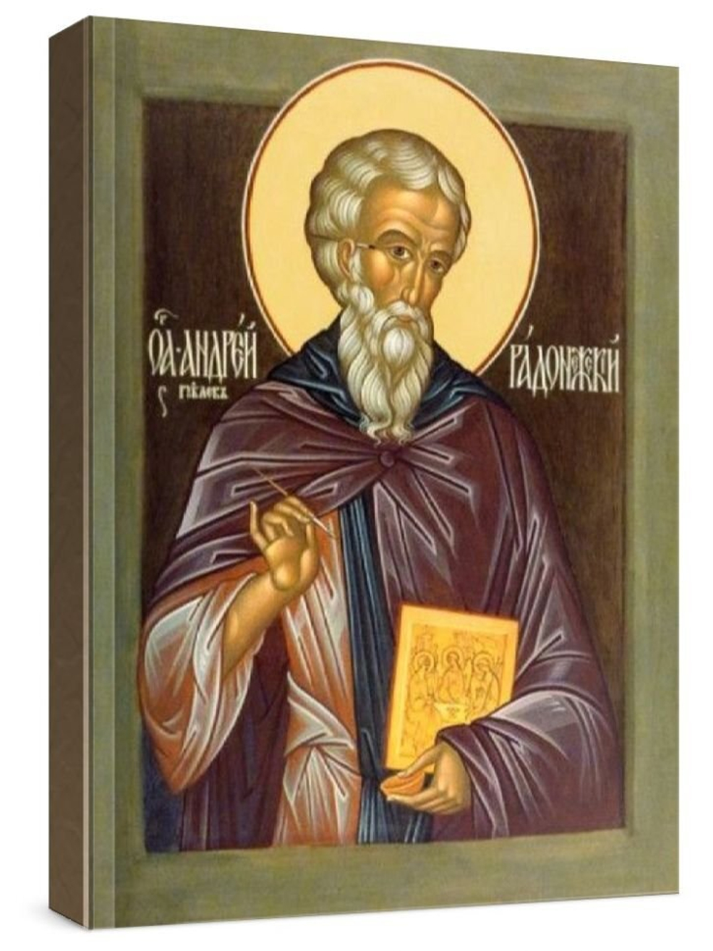 Андрей Рублев (рукописная икона)