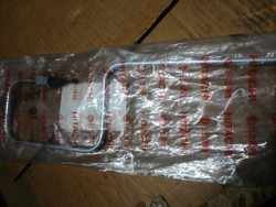 Трубка гидравлическая YB00000665