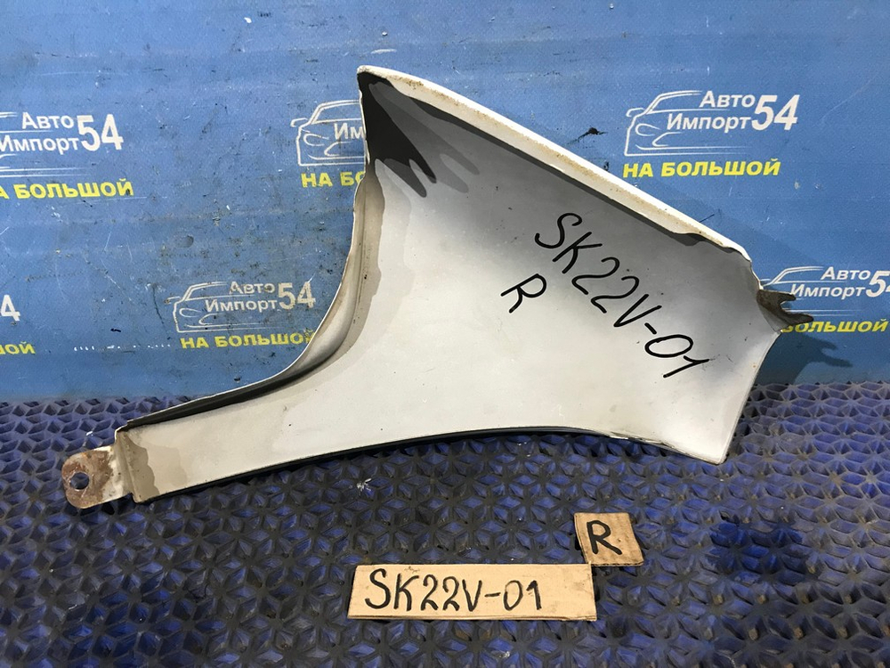 Крыло переднее правое MAZDA BONGO 2002